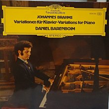 布拉姆斯鋼琴獨奏曲全集（五）側標齊全 無IFPI  完美如新 無刮傷 歷史價格詳細信息