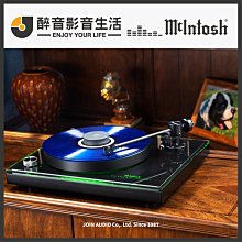 【醉音影音生活】McIntosh MA5300+JBL L100 Classic 兩聲道/二聲道優惠組合 歷史價格詳細信息