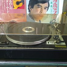 LP/LP-229 牛鈴 Mambo Cowbell 美國製【敦煌樂器】 歷史價格詳細信息