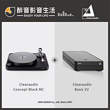 【醉音影音生活】德國 Magnat Needle Alu 5000 X1 5.1揚聲器組合/家庭劇院/喇叭組合.公司貨 歷史價格詳細信息