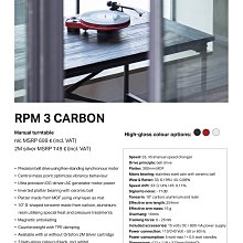 ISO Acoustics / ISO-200Sub 6-8吋 重低音喇叭避震架(支)【ATB通伯樂器音響】 歷史價格詳細信息