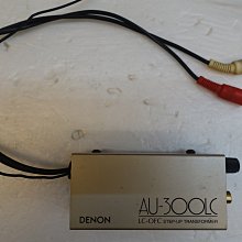 【柯南唱片】 Harmonix Studio Master 350  電源線 歷史價格詳細信息