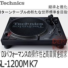 ㊑DEMO影音超特店㍿日本Technics SL-1200 MK7 附中文說明 二聲道 LP 黑膠 唱盤 價格比較,價格查詢,歷史價格詳細信息
