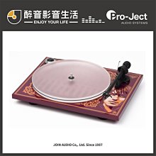 【醉音影音生活】奧圖碼 Optoma UHD35+ 4K UHD劇院級電玩投影機.公司貨 歷史價格詳細信息