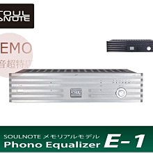 日本大正年特年銀幣旭日銀幣五十錢。大正年銀幣50錢。10565 歷史價格詳細信息