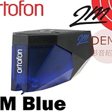 ㊑DEMO影音超特店㍿ 丹麥 DALI OPTICON 1 MK2 揚聲器  一對 書架型喇叭 歷史價格詳細信息