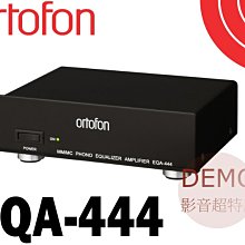 ㊑DEMO影音超特店㍿ 丹麥 DALI OPTICON 1 MK2 揚聲器  一對 書架型喇叭 歷史價格詳細信息