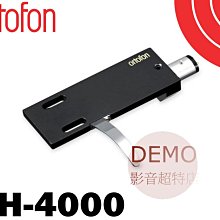 MCQ ALEXANDER MCQUEEN 短T 歷史價格詳細信息