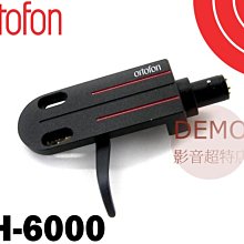 MCQ ALEXANDER MCQUEEN 短T 歷史價格詳細信息