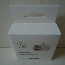 「龍格音響」日本FURUTECH FS-303/3m OFC喇叭線1對(2條)，最佳主喇叭線，特價出售！！！！ 歷史價格詳細信息