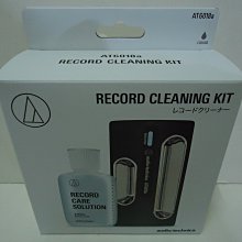 「龍格音響」日本FURUTECH FS-303/3m OFC喇叭線1對(2條)，最佳主喇叭線，特價出售！！！！ 歷史價格詳細信息