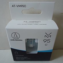 #龍格音響#廣受全球黑膠迷喜愛的經典款式—audio-technica AT-VM95SH VM型雙動磁立體聲唱頭。 歷史價格詳細信息