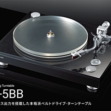 【北門富祥音響 黃經理】TEAC TN-4D-SE 唱頭放大器 歷史價格詳細信息