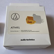 全新 Technica-3,TCA-3  虹吸壺/咖啡壺/賽風壺 三人份 歷史價格詳細信息