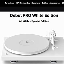 [ 沐耳 ] Pro-Ject Debut Carbon DC 唱盤+Edwards MM 唱放：合購組合 歷史價格詳細信息