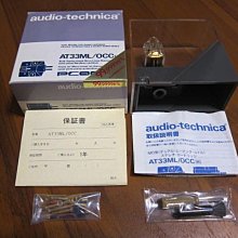 audio-technica AT-F3II MC唱頭組 歷史價格詳細信息