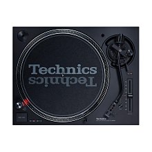 Technics SME Type唱頭蓋（無附螺絲）。 歷史價格詳細信息