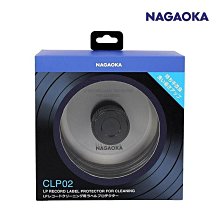 Nagaoka 長岡 MP-150 原裝黑膠唱頭(港澳正規代理店) 有現貨 歷史價格詳細信息
