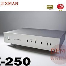 ㊑DEMO影音超特店㍿日本 LUXMAN JPR-15000  高品質RCA線 高純度 7N-Class DUCC [1.3m] 歷史價格詳細信息