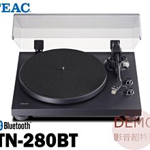 280BT藍牙5.0高通線控耳機 Edifier漫步者 遊戲耳機21635 運動無線跑步耳機 入耳掛耳式耳塞 通用 歷史價格詳細信息