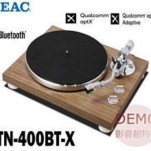㊑DEMO影音超特店㍿日本TEAC TN-3B-SE 皮帶傳動類比 二聲道 LP 黑膠 唱盤 歷史價格詳細信息