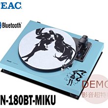 日本來的皮帶沖，&ldquo;儀助&rdquo;皮具打孔器，5本組(3mm4mm5m 歷史價格詳細信息