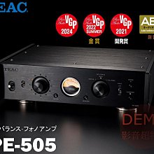 單雙聲道多聲道超聲波流速儀時差法明渠流量計河流河道流量計水位 歷史價格詳細信息