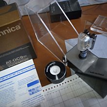 日本 鐵三角 AT-LH13 AT-LH15H AT-LH18H黑膠唱頭架 支架器 YX923 歷史價格詳細信息