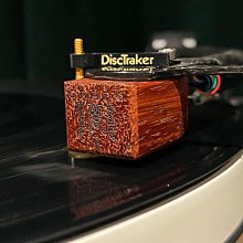 [ 沐耳 ] 低容抗平衡發燒訊號線，義大利 Tasker無氧紅銅，單端接地+雙拼製作；碳纖維 RCA 端子，1.5米一對 歷史價格詳細信息