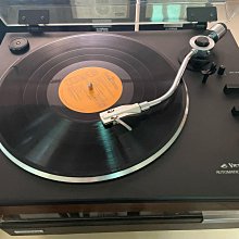 日本勝利VICTOR 113BSD-125留屑鉗 剪徑2mm帶收納筒防飛濺斜口鉗咨詢 歷史價格詳細信息