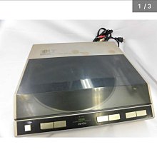 日本天龍 Denon AH-NC732 密閉式主動 降噪99% 抗噪 耳罩式立體聲耳機 ,銀/黑 色,原價9950 歷史價格詳細信息
