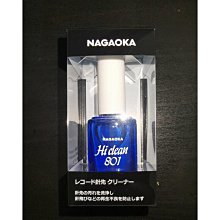 AM801 UHF一拖八無線話筒麥克風會議頭戴領夾演講演出 歷史價格詳細信息