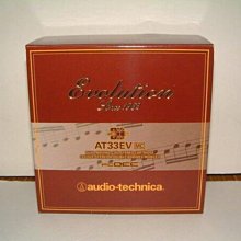 audio-technica AT33E MC唱頭組 歷史價格詳細信息