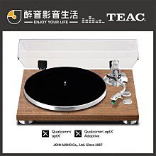 【醉音影音生活】日本 Teac VRDS-701 CD唱盤兼DAC.CD播放機/CD播放器.台灣公司貨 歷史價格詳細信息