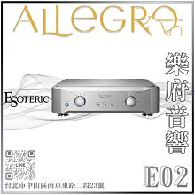 樂府音響｜ESOTERIC Grandioso G1X 旗艦主時脈產生器｜台北音響專賣店 歷史價格詳細信息