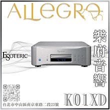 《響音音響專賣店》K-60-400mL 接點氧化物清潔劑 400ml 歷史價格詳細信息