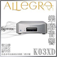 《響音音響專賣店》K-60-400mL 接點氧化物清潔劑 400ml 歷史價格詳細信息