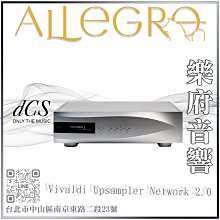 VIVALDI - RECORDER CONCERTOS，LASZLO CZIDRA-LFCO 歷史價格詳細信息