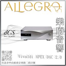 Vivaldi/Helge Torvund【禮筑外文書店】[9折] 歷史價格詳細信息