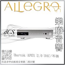 數位串流2.1組合 YAMAHA RX-V4A+JBL L52 CLASSIC +YAMAHA SW050重低音 歷史價格詳細信息