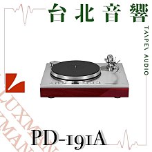 PD-191A  |  Luxman |  全新公司貨  | 黑膠唱盤 |  另售PD-151A 價格比較,價格查詢,歷史價格詳細信息
