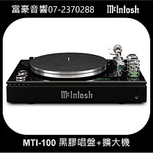 全新品.大盤軍帽款式前緣有二條金黃色絲條銅扣.頭圍60公分左右,實品實拍如圖,黑色純棉製 歷史價格詳細信息