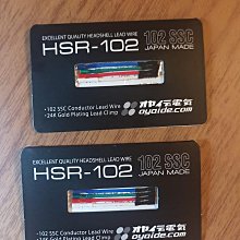 Oyaide MTB4II 電源排插 4孔 分配器 延長線 4N純銀機內線 日本製造 原廠公司貨 歷史價格詳細信息