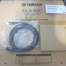 YAMAHA 繞頸式藍芽耳機 EP-E50A 歷史價格詳細信息