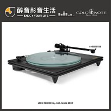 義大利原裝puroBIO普羅碧歐-全臉蜜粉刷萬用粉刷N° 01 歷史價格詳細信息