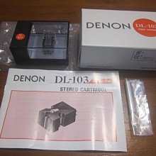 DENON DL-103LCⅡ MC唱頭 歷史價格詳細信息