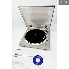 日本天龍 Denon AH-NC732 密閉式主動 降噪99% 抗噪 耳罩式立體聲耳機 ,銀/黑 色,原價9950 歷史價格詳細信息