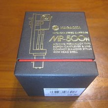 Nagaoka 長岡 MP-150 原裝黑膠唱頭(港澳正規代理店) 有現貨 歷史價格詳細信息