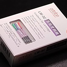 ORTOFON MC10 MC唱頭組 歷史價格詳細信息