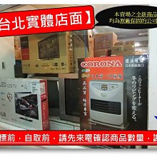 【台北實體店面 】 SANLUX三洋SA-L60VSE變頻窗型冷氣 左吹 另售SA-R60VSE 歷史價格詳細信息